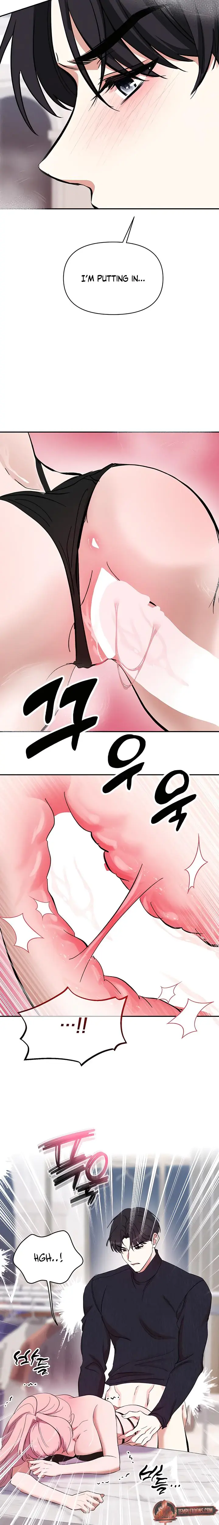Our Temperature Chapter 5 - Page 16