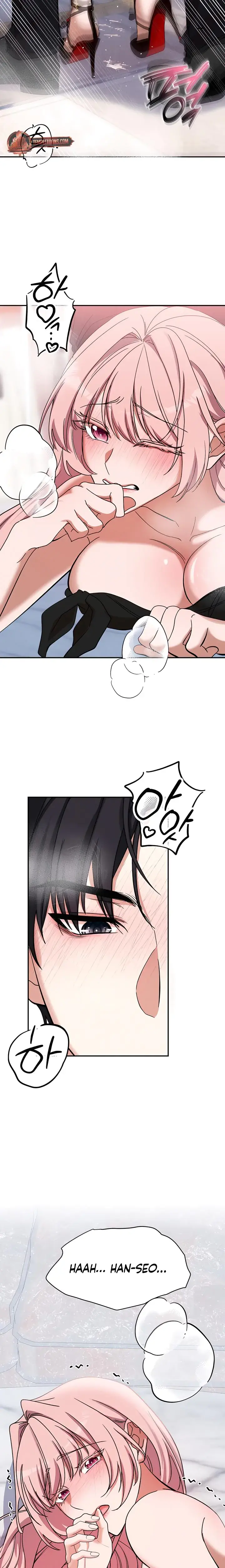 Our Temperature Chapter 5 - Page 18
