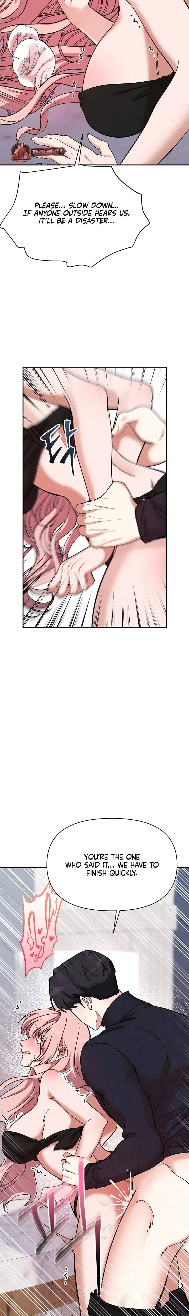 Our Temperature Chapter 5 - Page 19