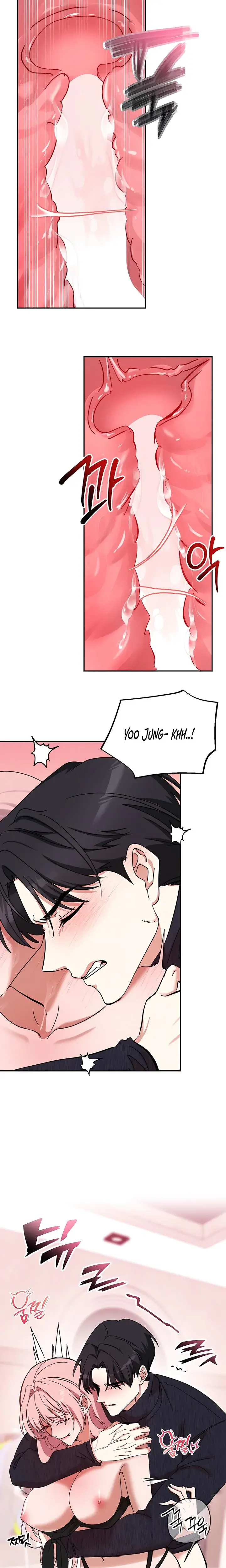 Our Temperature Chapter 5 - Page 24