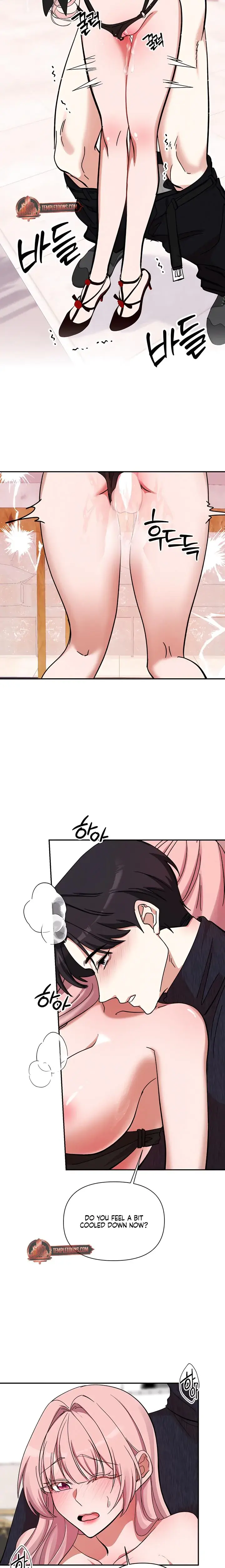 Our Temperature Chapter 5 - Page 25