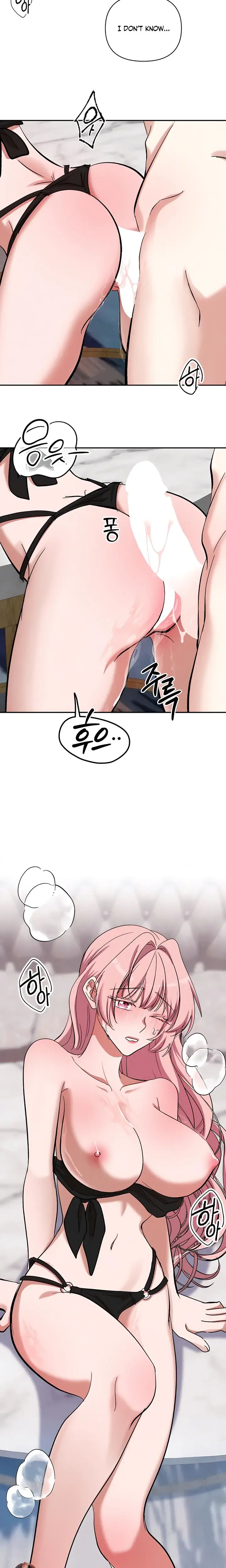 Our Temperature Chapter 5 - Page 26