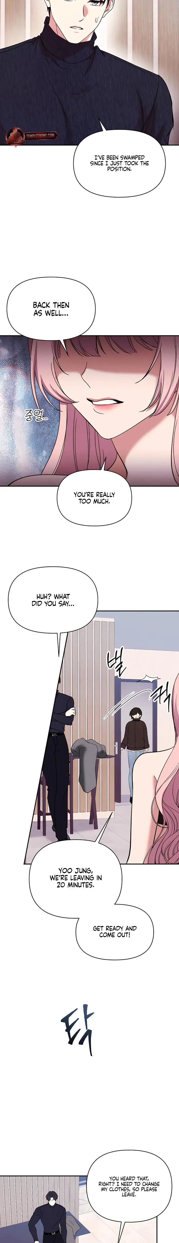 Our Temperature Chapter 5 - Page 3