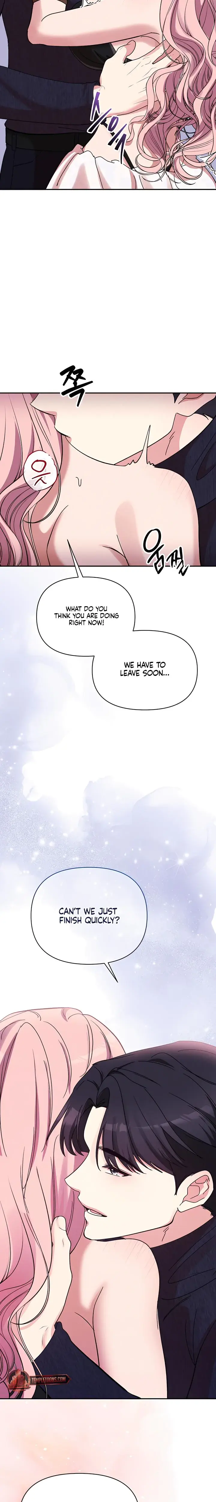Our Temperature Chapter 5 - Page 6
