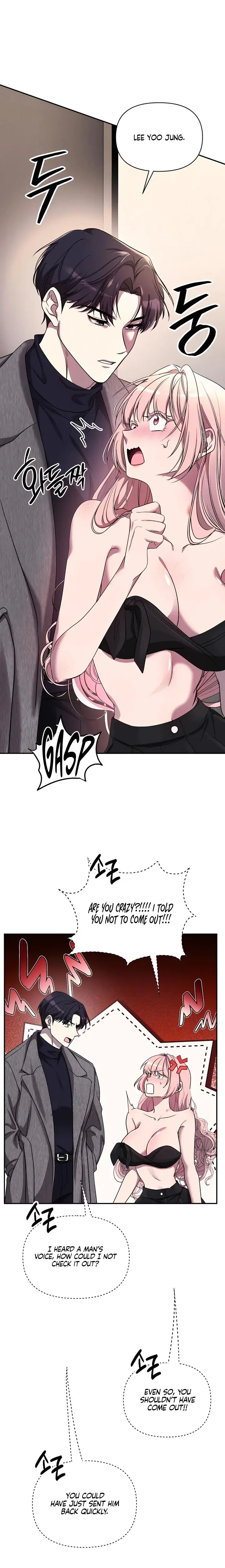 Our Temperature Chapter 6 - Page 10
