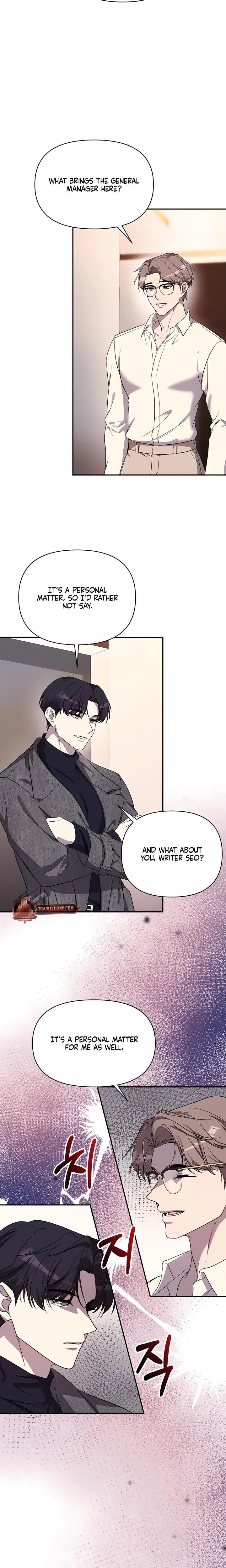 Our Temperature Chapter 6 - Page 13