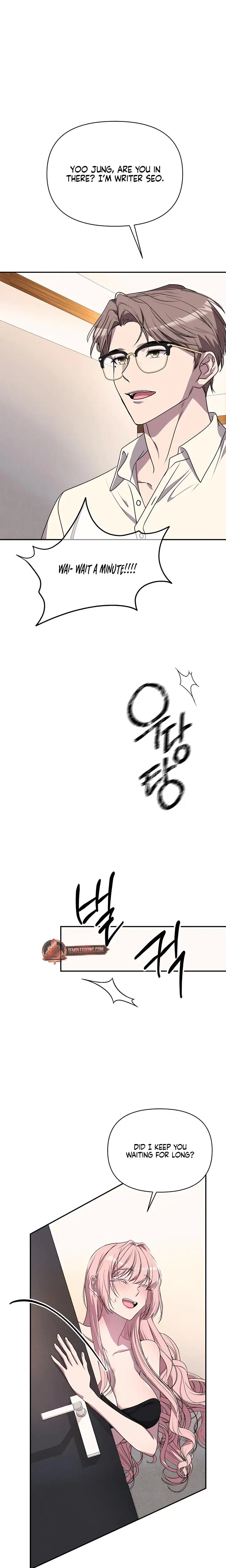Our Temperature Chapter 6 - Page 4
