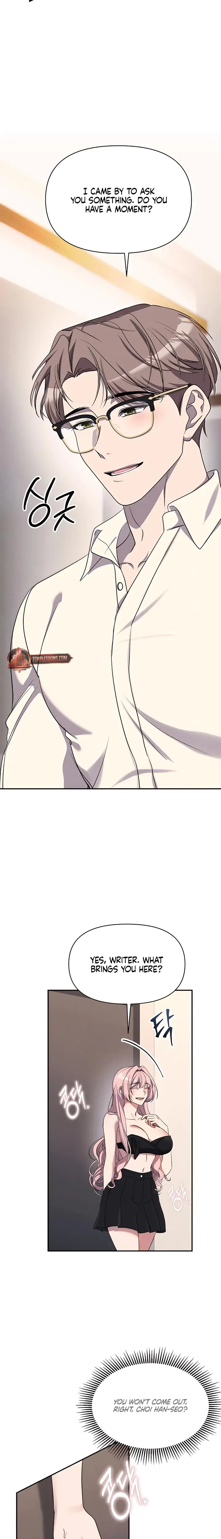 Our Temperature Chapter 6 - Page 5