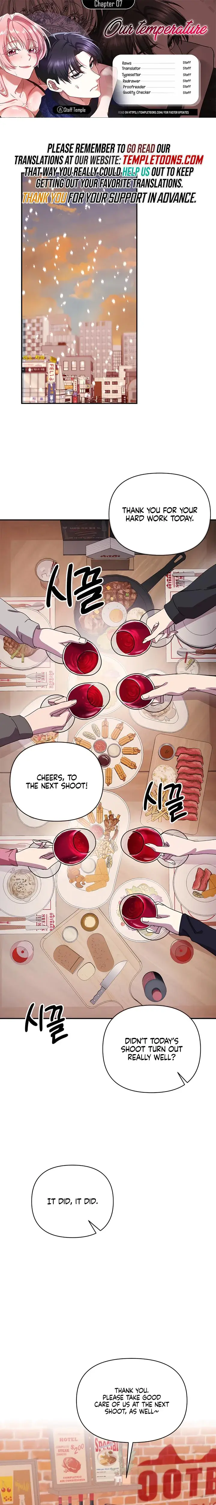 Our Temperature Chapter 7 - Page 1