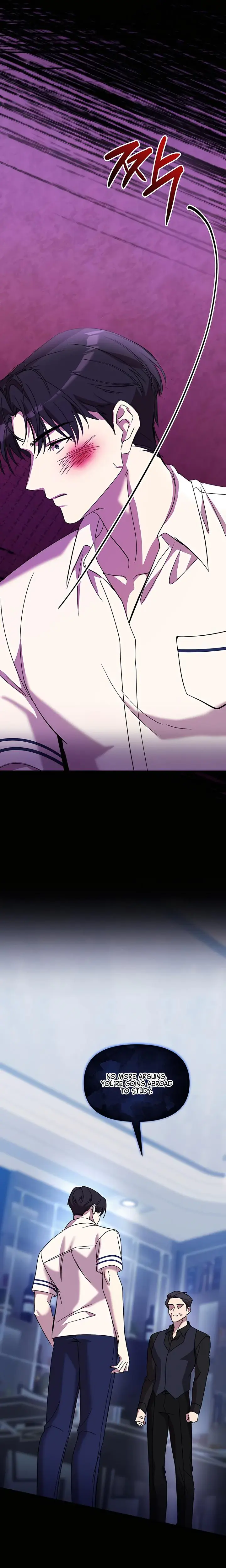 Our Temperature Chapter 7 - Page 15