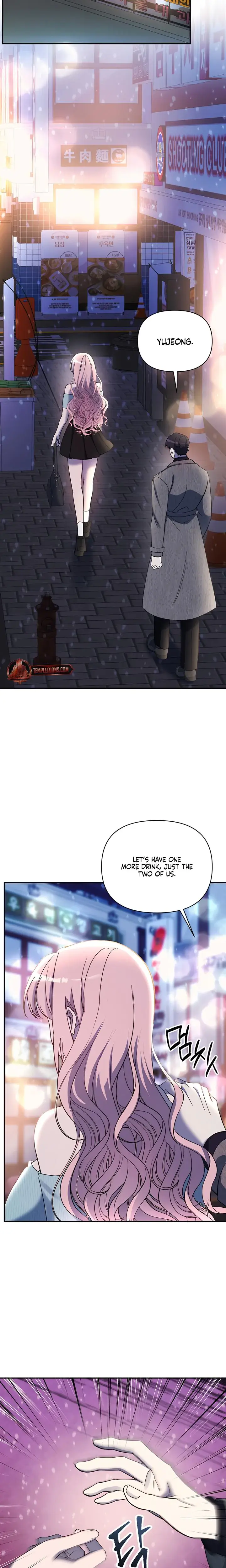 Our Temperature Chapter 7 - Page 25