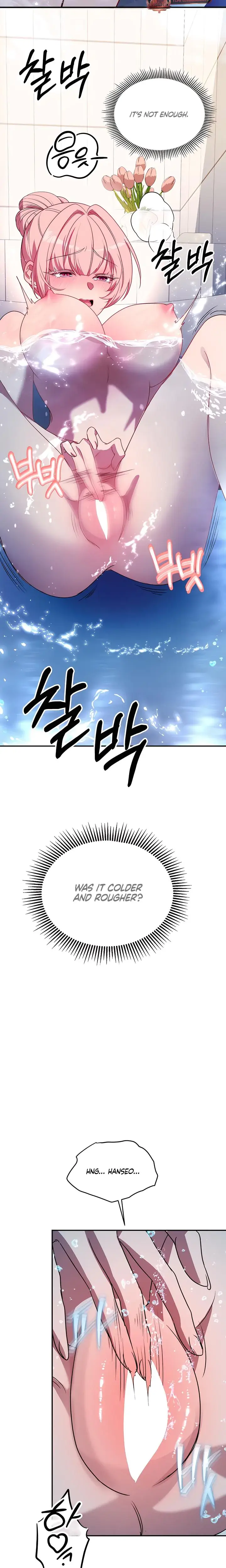 Our Temperature Chapter 8 - Page 17