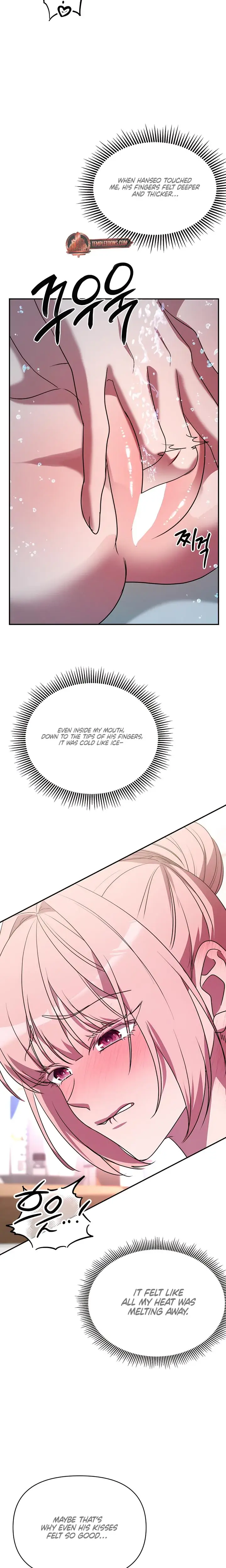 Our Temperature Chapter 8 - Page 18
