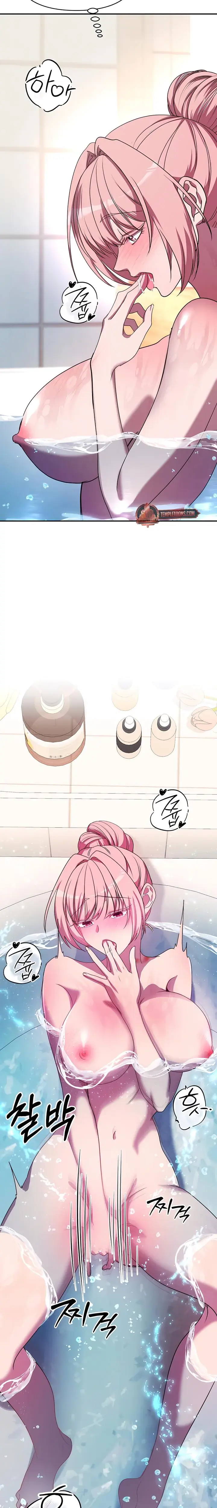 Our Temperature Chapter 8 - Page 19
