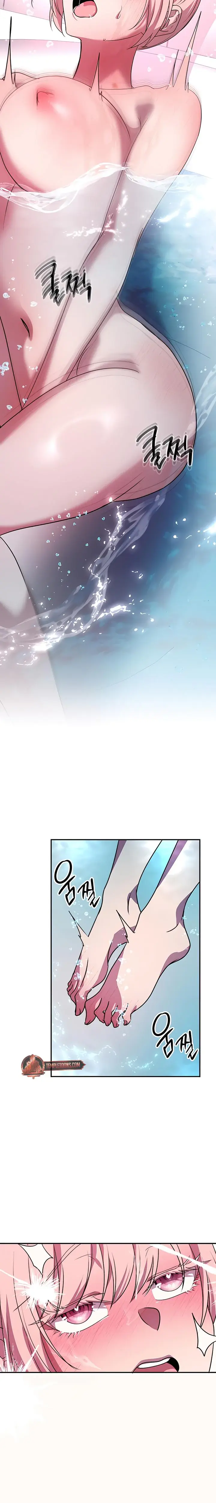 Our Temperature Chapter 8 - Page 22