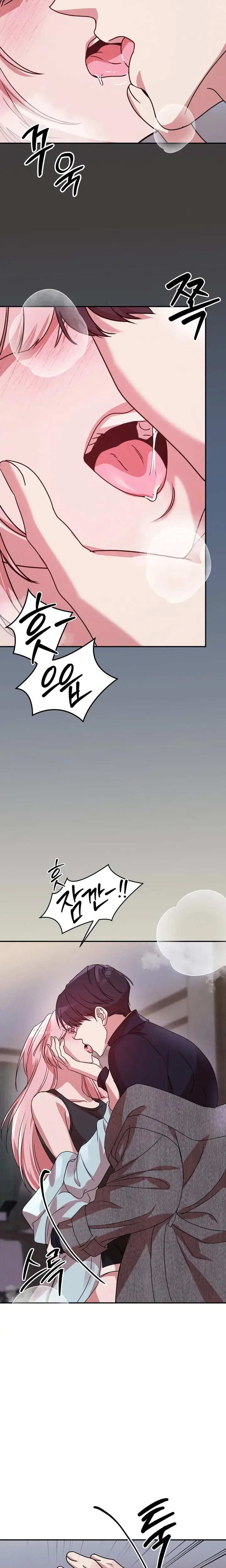 Our Temperature Chapter 9 - Page 12