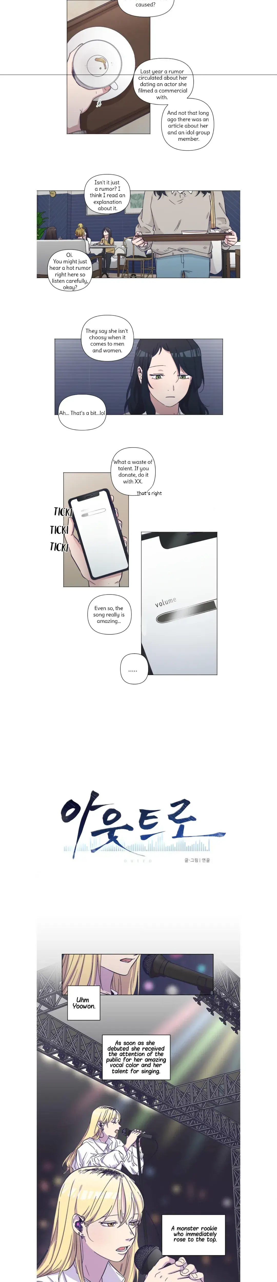Outro Chapter 1 - Page 5