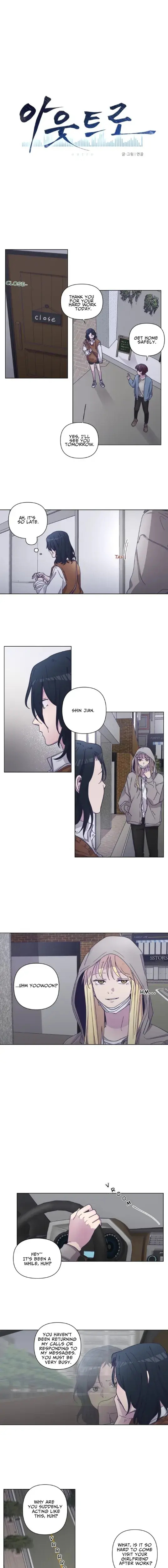 Outro Chapter 4 - Page 5