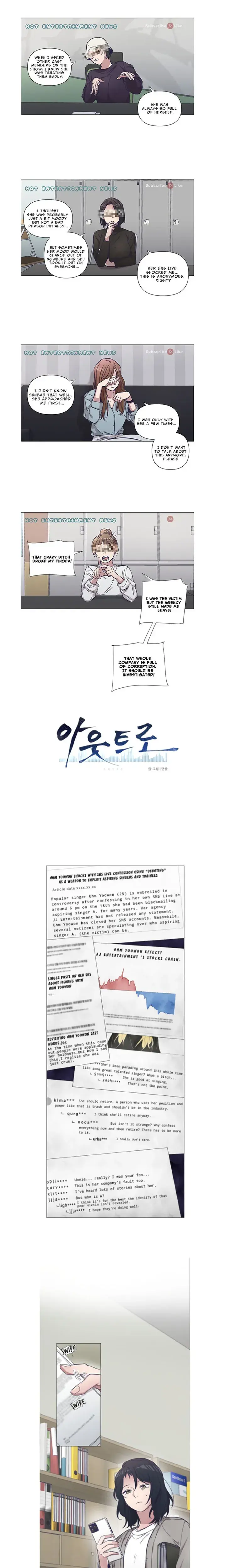 Outro Chapter 7 - Page 1