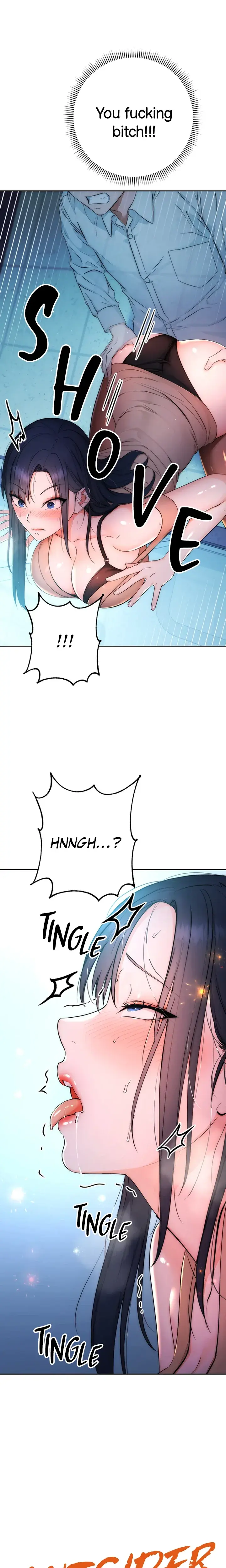 Outsider Ravaged By An Invisible Man Chapter 3 - Page 1