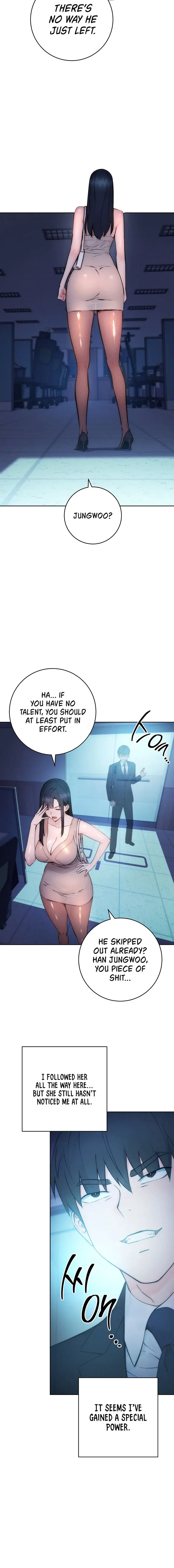 Outsider The Invisible Man Chapter 1 - Page 32