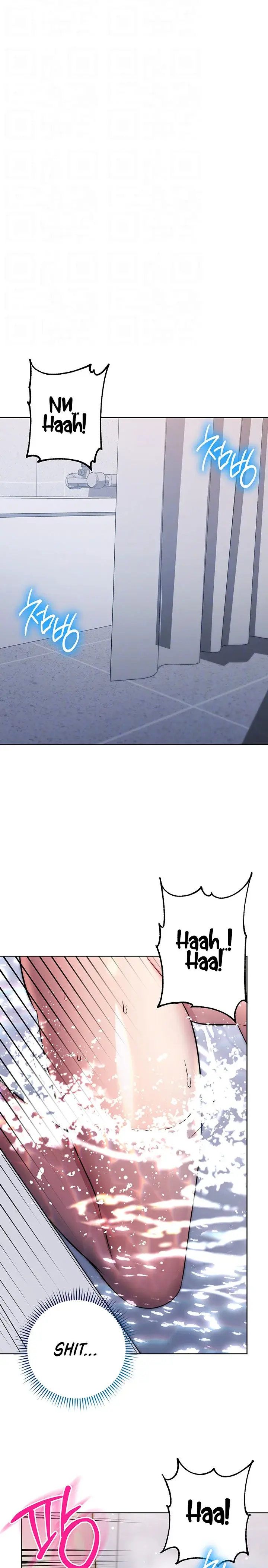 Outsider The Invisible Man Chapter 13 - Page 3