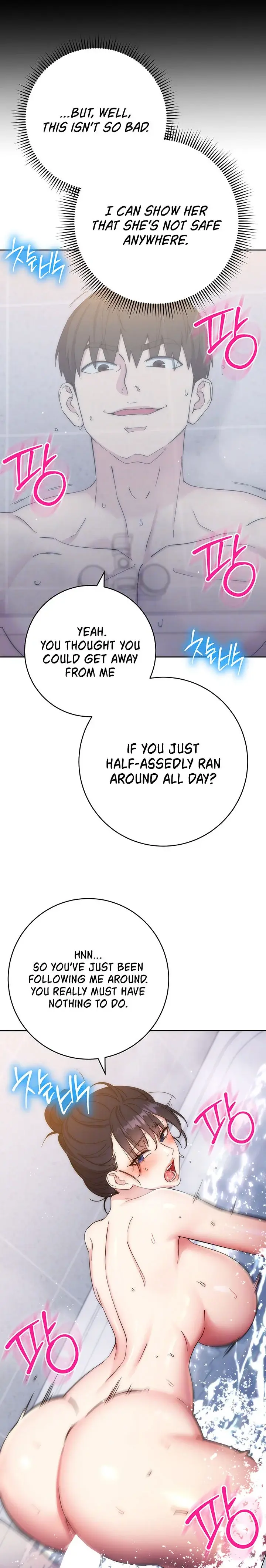 Outsider The Invisible Man Chapter 13 - Page 7