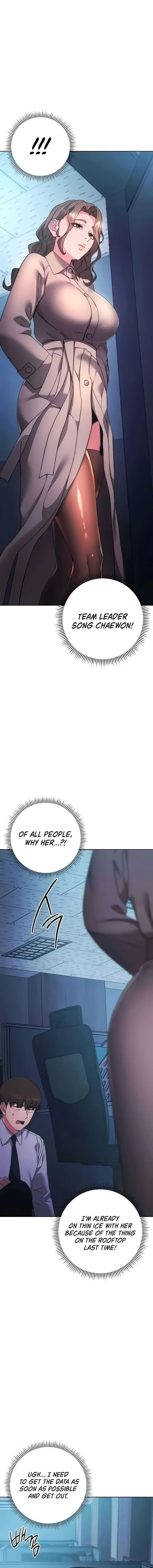 Outsider The Invisible Man Chapter 19 - Page 24