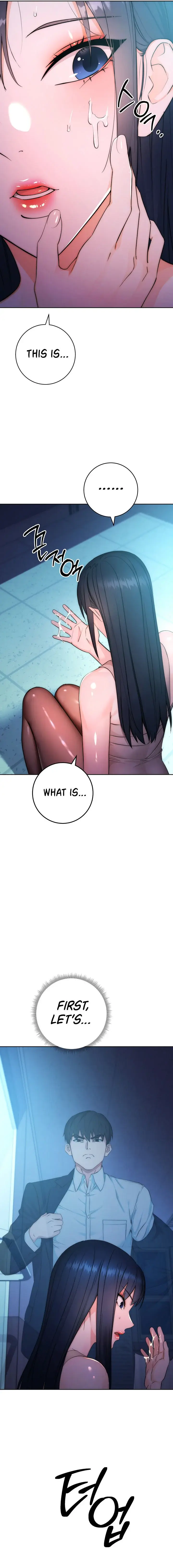 Outsider The Invisible Man Chapter 2 - Page 15