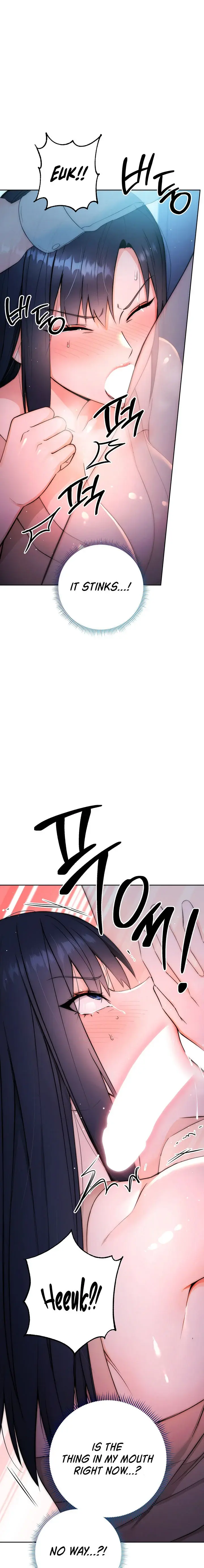 Outsider The Invisible Man Chapter 2 - Page 17