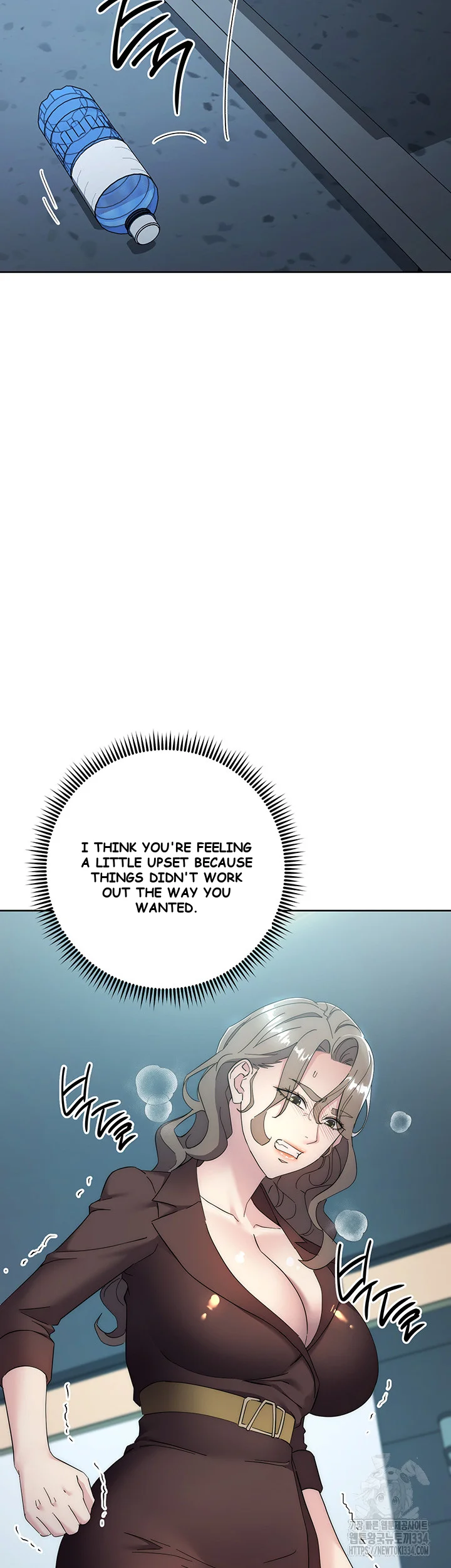 Outsider The Invisible Man Chapter 24 - Page 12