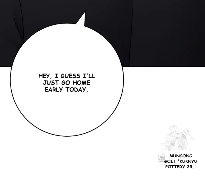 Outsider The Invisible Man Chapter 24 - Page 19
