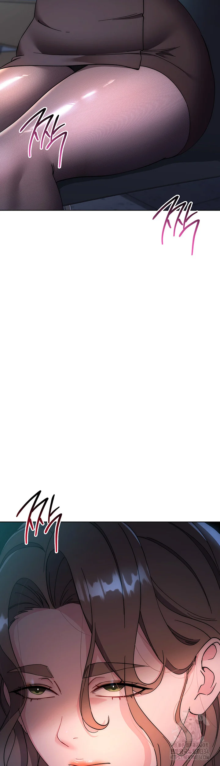 Outsider The Invisible Man Chapter 24 - Page 6