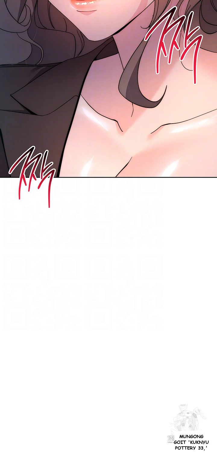 Outsider The Invisible Man Chapter 24 - Page 7