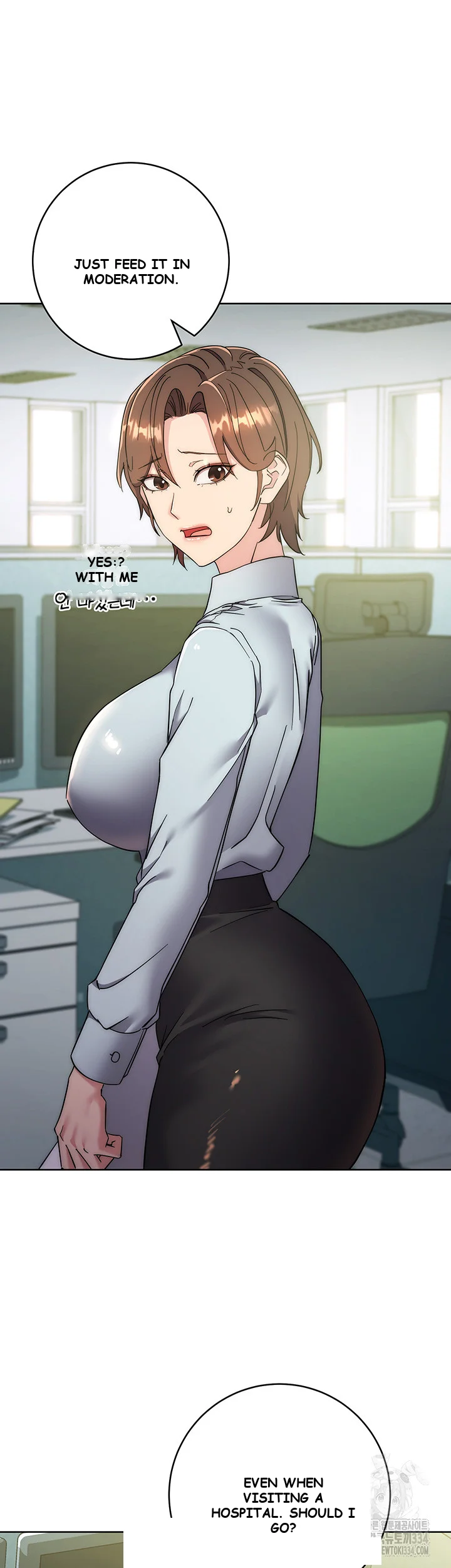 Outsider The Invisible Man Chapter 24 - Page 75