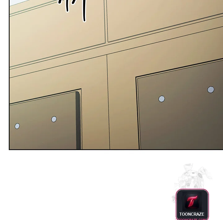 Outsider The Invisible Man Chapter 25 - Page 24