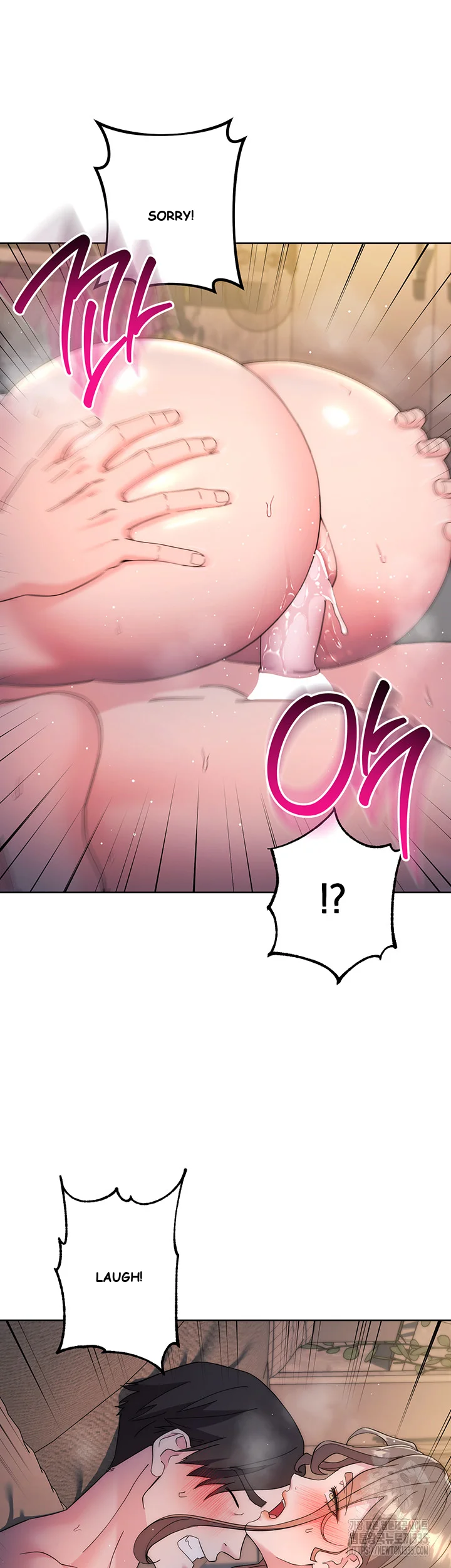 Outsider The Invisible Man Chapter 25 - Page 37