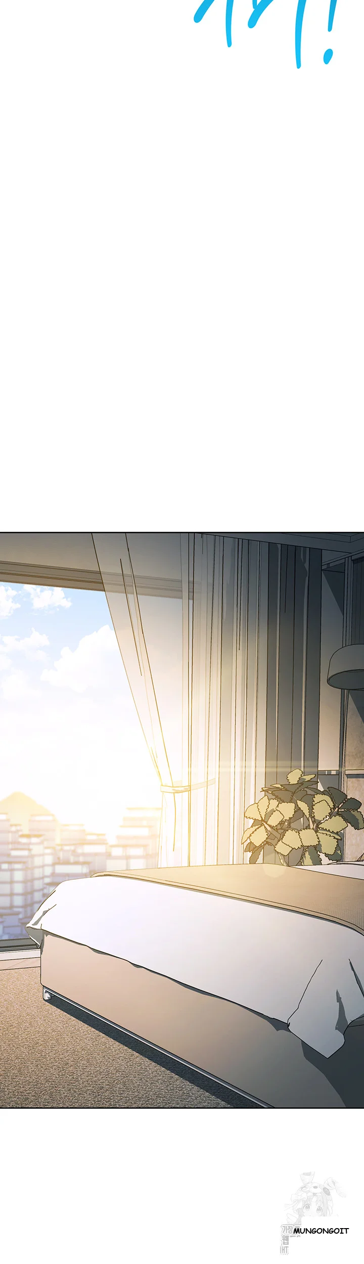 Outsider The Invisible Man Chapter 25 - Page 63