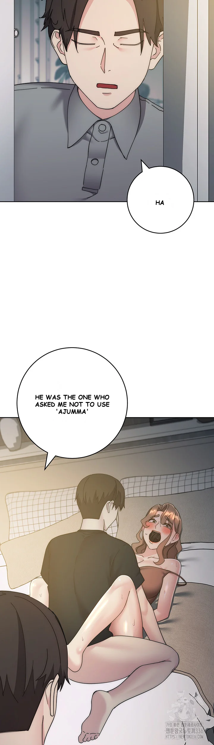 Outsider The Invisible Man Chapter 26 - Page 74