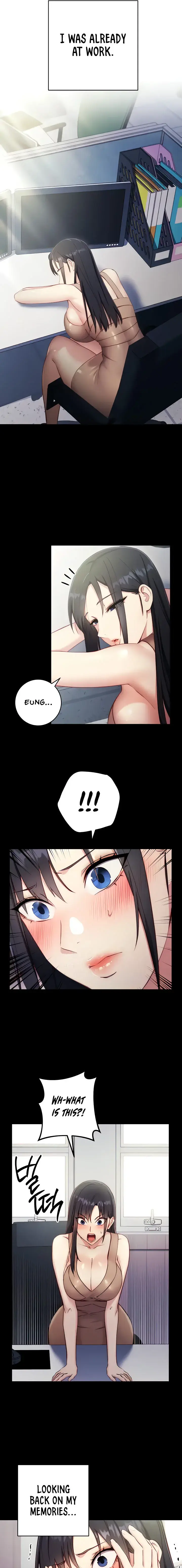 Outsider The Invisible Man Chapter 4 - Page 5