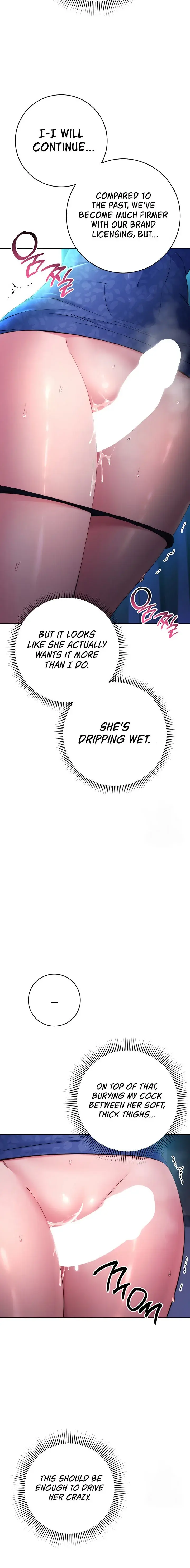 Outsider The Invisible Man Chapter 5 - Page 14
