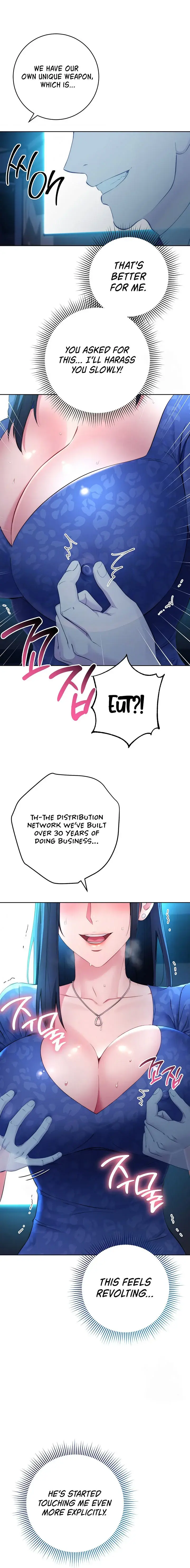 Outsider The Invisible Man Chapter 5 - Page 6