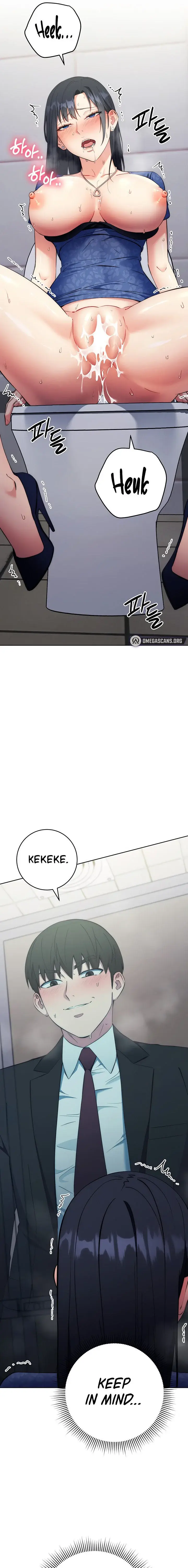 Outsider The Invisible Man Chapter 6 - Page 25
