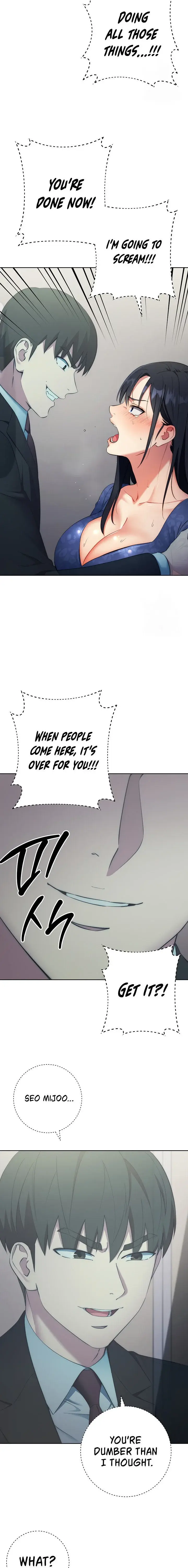 Outsider The Invisible Man Chapter 6 - Page 7