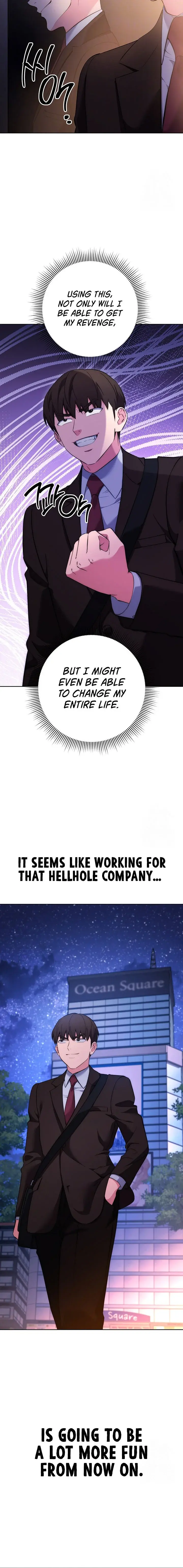 Outsider The Invisible Man Chapter 7 - Page 4