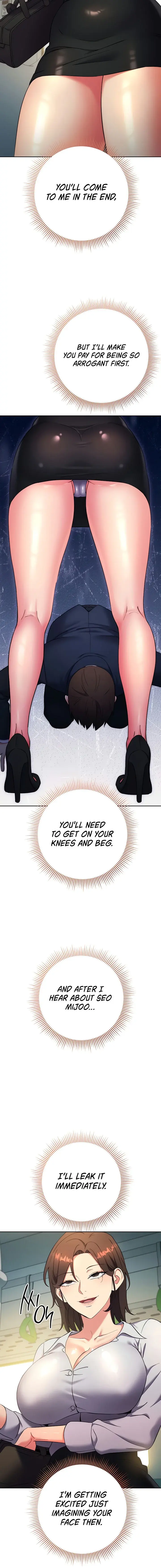 Outsider The Invisible Man Chapter 9 - Page 12