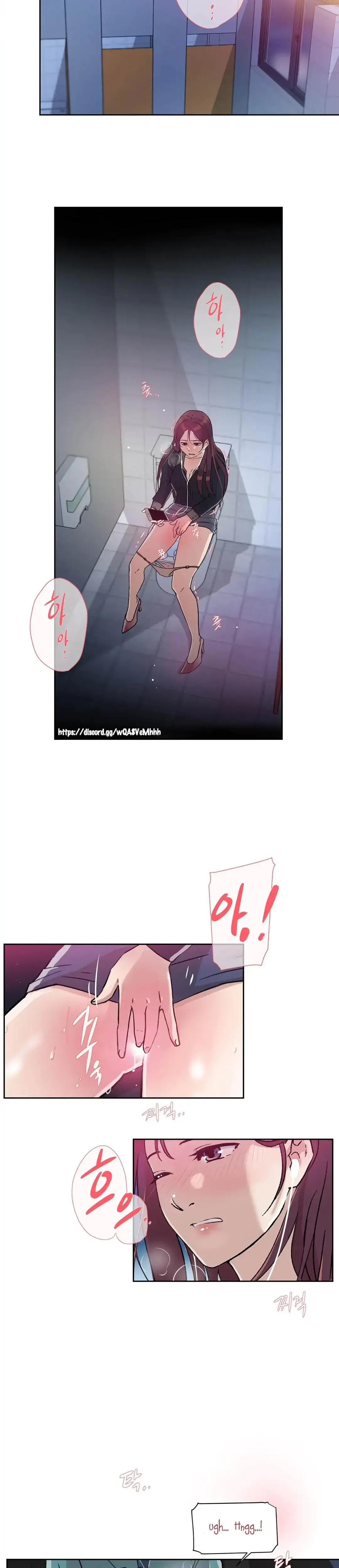 Overflowing Or Lacking Chapter 10 - Page 17