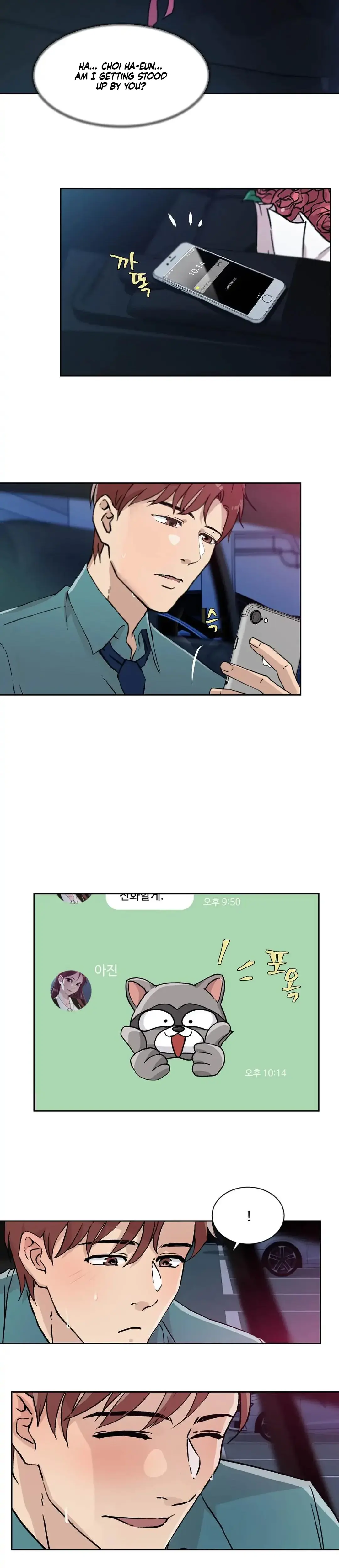 Overflowing Or Lacking Chapter 11 - Page 11