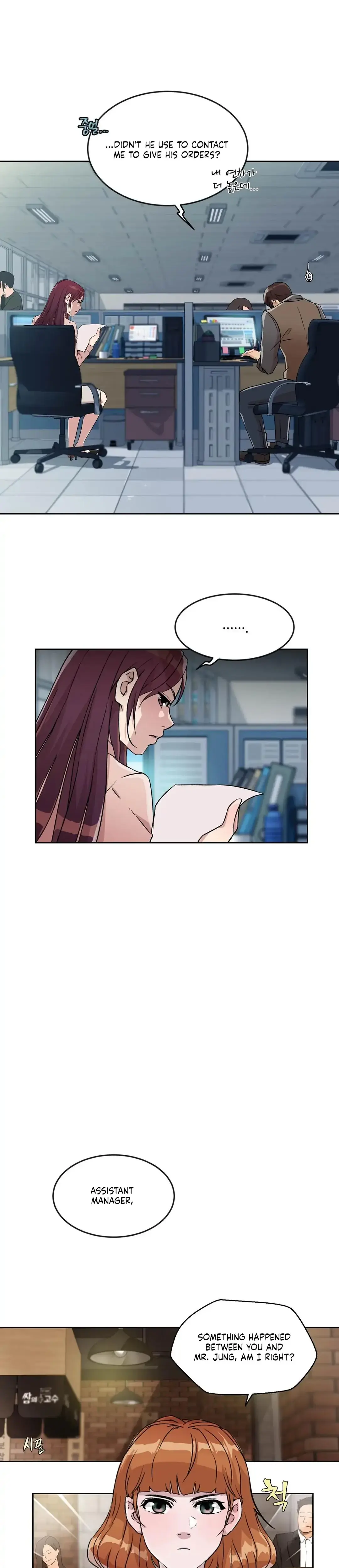 Overflowing Or Lacking Chapter 11 - Page 16