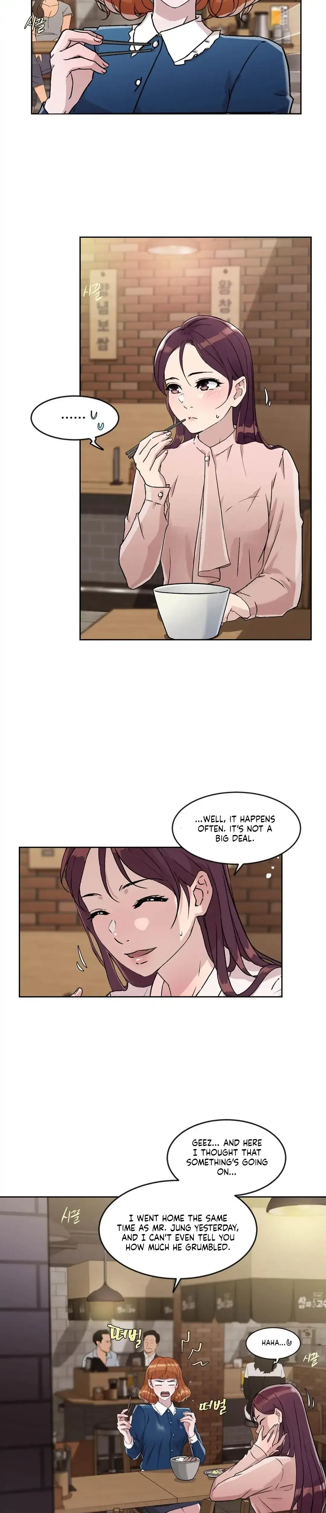 Overflowing Or Lacking Chapter 11 - Page 17
